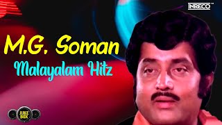 Kj Yesudas Hits M G Soman Malayalam Hitz S Janaki Mkarjunan Mravindaran