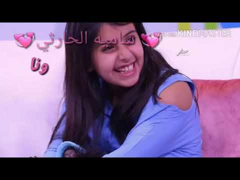 خوله الفيصل