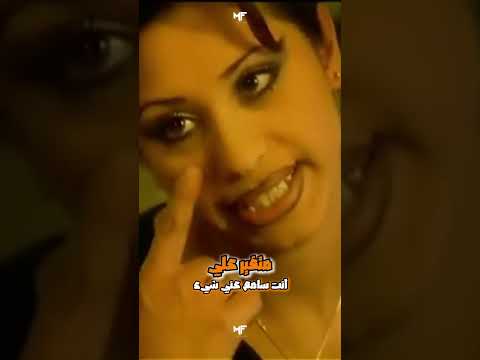 ما هي ها الليله وبس وانت متغير علي عبدالمجيد عبدالله