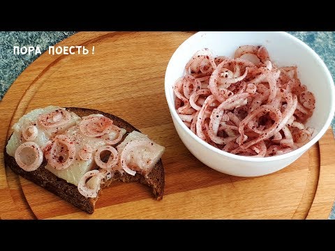 Маринованный лук. Восточный рецепт! ENG SUB