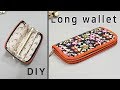 DIY Zipped long wallet/long wallet tutorial/Long wallet with dividers/칸막이가 여러개인  지퍼 장지갑 만들기/