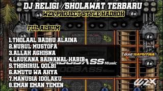 DJ SHOLAWAT TERBARU 2023 || FUL ALBUM || THOLAAL BADRU ALAINA ||  NURUL MUSTOFA