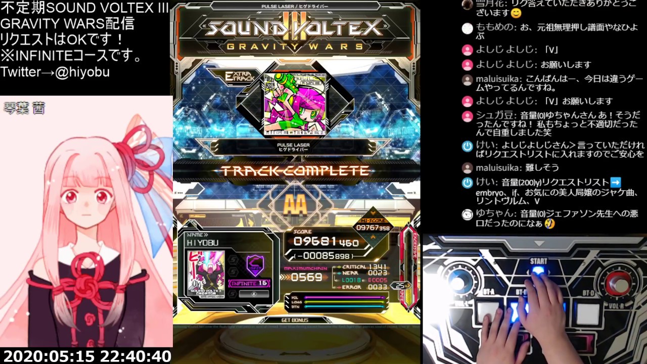 音ゲー : SDVX III コナステ】まったり SOUND VOLTEX III コナステ 