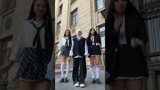 2 Сентября 2023 Г.