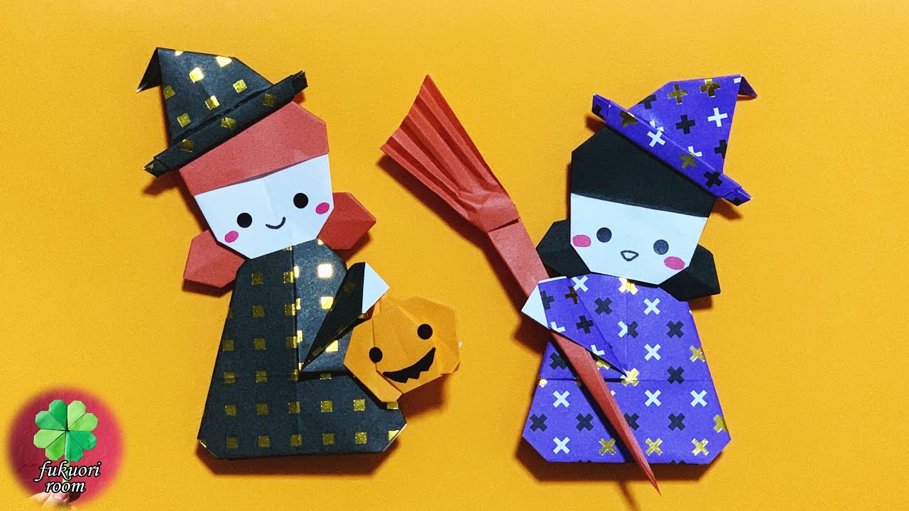 折り紙 ハロウィンの魔女 かわいい折り方 Origami Halloween Witch Fukuoriroom Youtube