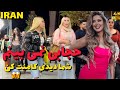 IRAN Inside Modern TEHRAN You Will Be SHOCKED To See It 