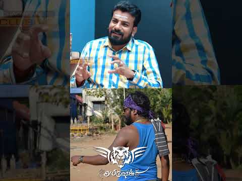 Chennai Mylapore Tiger Sivakumar King 💯🐯