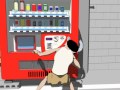 どんなもんでショ!