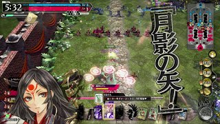 【wlw】全国対戦で「すわ、一大事！」　その４【AA5】
