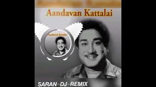 𝘼𝙖𝙧𝙪 𝙈𝙖𝙣𝙖𝙢𝙚 𝘼𝙧𝙪 𝙎𝙤𝙣𝙜 𝙧𝙚𝙢𝙞𝙭         𝙎𝘼𝙍𝘼𝙉-𝘿𝙅-𝙍𝙀𝙈𝙄𝙓