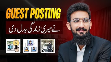 How Guest Posting Changed my Life