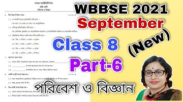 Class 8 Poribesh O Bigyan Activity task Part 6 September | WBBSE | Model Activity Task 6 Class 8