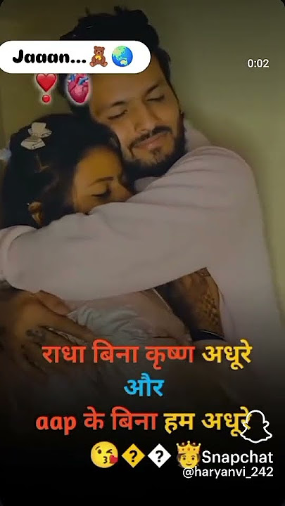 Hata wich hoya tere hat#trannig#love#panjabi#shortvideo 👭👬❤️❤️🥰🥰🥰❤️👭👬👬👬