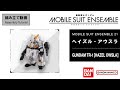 Mobile suit ensemble 21 assembly tutorialgundam tr1 hazel owsla