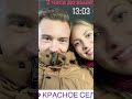 как я бросил все и уехал в Таиланд