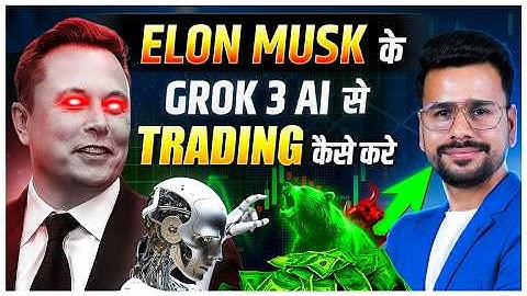 LIVE DEMO Grok 3 AI Trading In Crypto or Stock Market | Elon Musk X Grok 3 AI | Algo Trading