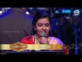 அடி ஆத்தாடி | Adi Aathadi | Kadalora Kavithaigal | Ilaiyaraaja Live In Concert Singapore Mp3 Song