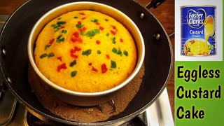 सबसे आसान फुला हुआ केक की रेसिपी / Custard Cake Recipe / Easy Eggless Cake / sweet and spicy kitchen