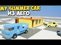 Brick Rigs - ЛЕГО Мир My Summer Car, РЕКОНСТРУКЦИЯ ИЗ ЛЕГО