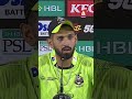 PSL 11 Security Breach | What Really Happened | A Sports