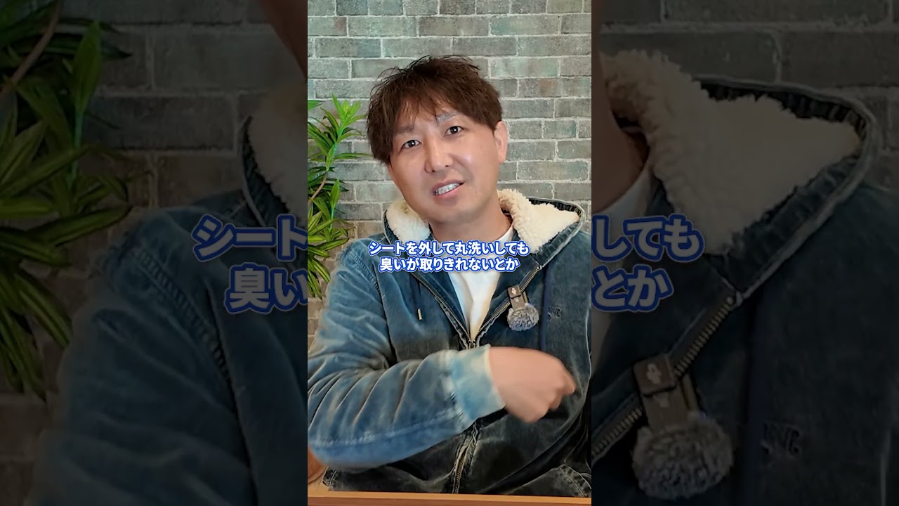 中古キャンピングカーで失敗する人の共通点