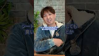 中古キャンピングカーで失敗する人の共通点