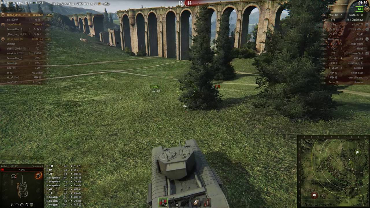 Карта вестфилд в world of tanks