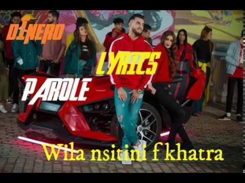 Zouhair Bahaoui Dinero درينو Lyrics Parole 