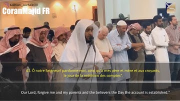 (NEW) Sourate Ibrahim (V35-47) Salman Al Utaiby  سلمان العتيبي سورة إبراهيم