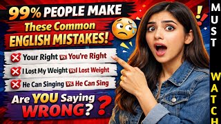 99% PEOPLE MAKE THESE COMMON ENGLISH MISTAKES (Even Fluent Speakers!) | Are YOU Saying WRONG? les337