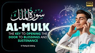 🎧 Surah Al-Mulk | Gentle Quran Recitation for Tranquility, Protection & Rizq | English Subs EP-22 screenshot 3