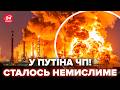 🔥ПОЧАЛОСЯ! У Путіна ВЕЛИКА БІДА: ЗСУ паралізували ЕКОНОМІКУ Росії. Слухайте, що СТАЛОСЯ