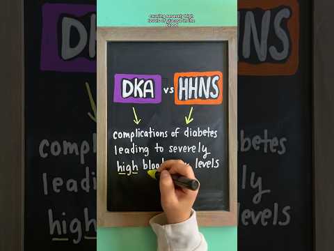 DKA vs HHS