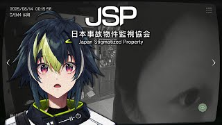 伊波ライの配信のサムネイル画像