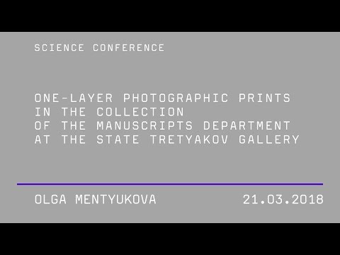 Olga Mentyukova. One-Layer Photographic Prints