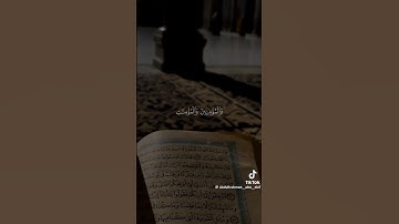 استمع إلي القرآن الكريم #محمودعجمي #comedianmahmoudagamey #قران_كريم