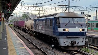 【鹿島貨物 】1093レ 新A209 ｺﾝﾃﾅ輸送 EF210形100番台151号機 (旧塗装)コキ14両 成田駅 通過シーン