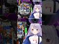 大当たりで喜ぶひなーのとべに、一方みみたや【ぶいすぽっ！/橘ひなの/兎咲ミミ/八雲べに/ぶいすぽっ！/パチンコ/エヴァンゲリオン/切り抜き/#shorts】