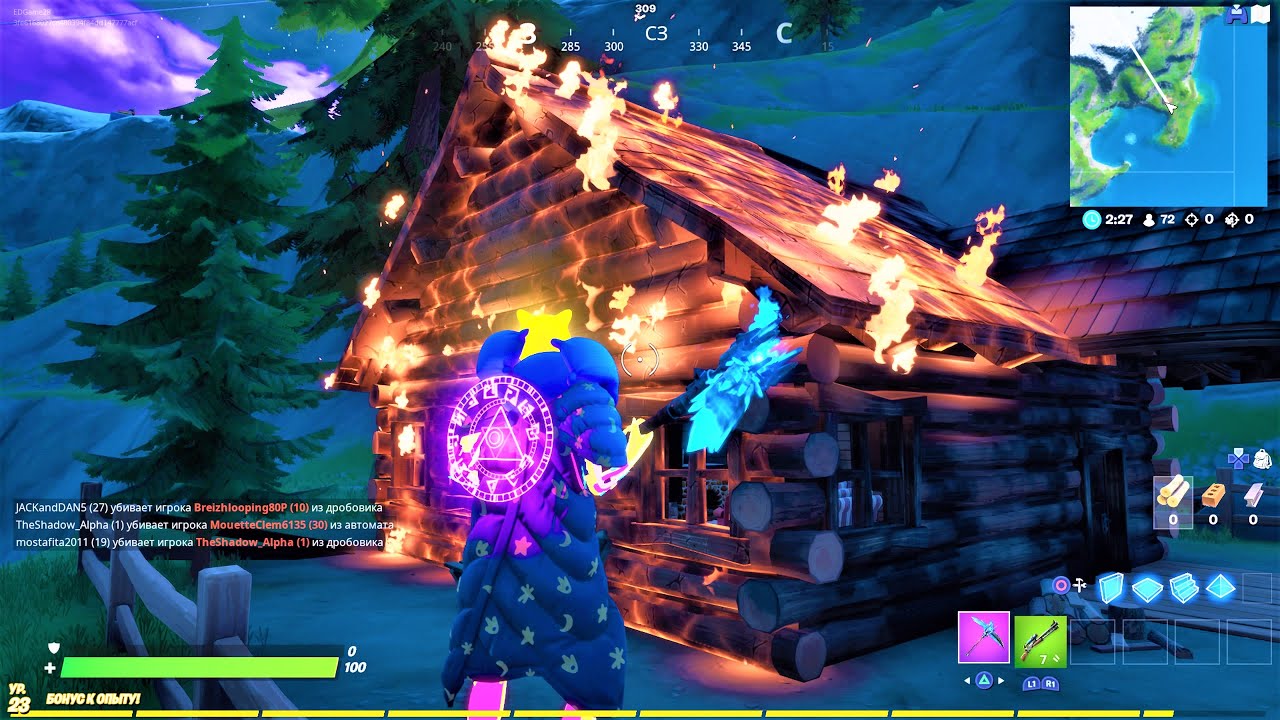 How to Get New Firefly Jar In Fortnite Chapter 2 Season 3! How to Use Firefly Jar in Fortnite