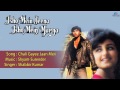 Chali Gayee Jaan Meri Full Audio Song | Ashif Shaikh, Divya Dutta | Mp3 Song