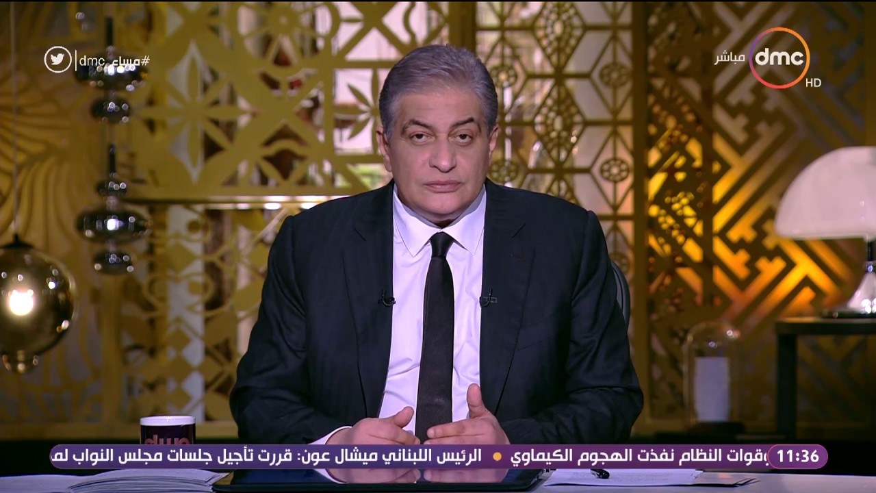 مساء dmc - تعليق أسامة كمال على حواره مع زوجة منفذ تفجير كنيسة الإسكندرية .. هى في حالة صدمة