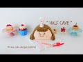 【韓国デザイン♪ハーフケーキの作り方】HALF CAKE decorating video