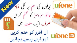 how to unsubscribe ufone all services | how to unsubscribe ufone all packages | tech for you 24