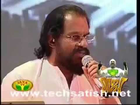 Yesudas and Ilayaraja