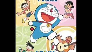 夢をかなえてドラえもん Full