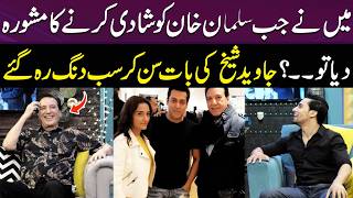 Javed Sheikh Advised Salman Khan To Get Married | Had Kar Di With Momin Saqib | Samaa Classic