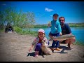 шикарна, семейная рыбалка на Амура на реке Или (июнь 2021)