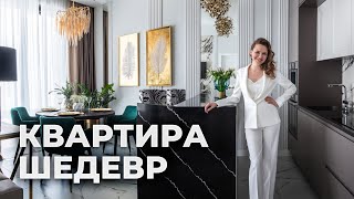 Однушка ПУШКА. Обзор квартиры. Дизайн квартиры. Рум тур. Современный дизайн интерьера