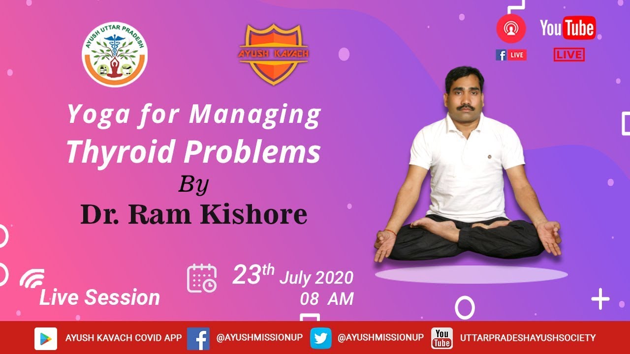Yoga for Managing Thyroid Problems - YouTube