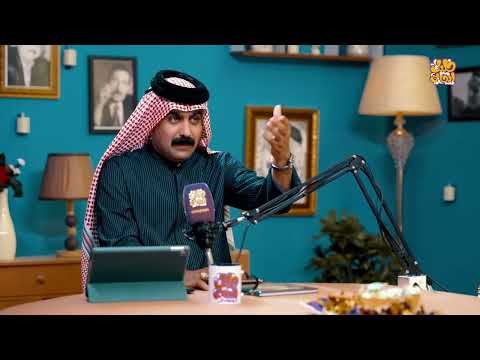 الشاعر بشار المحاويلي في ضيافة جرف شاعر غدا 8 00 م خليك ايجابي